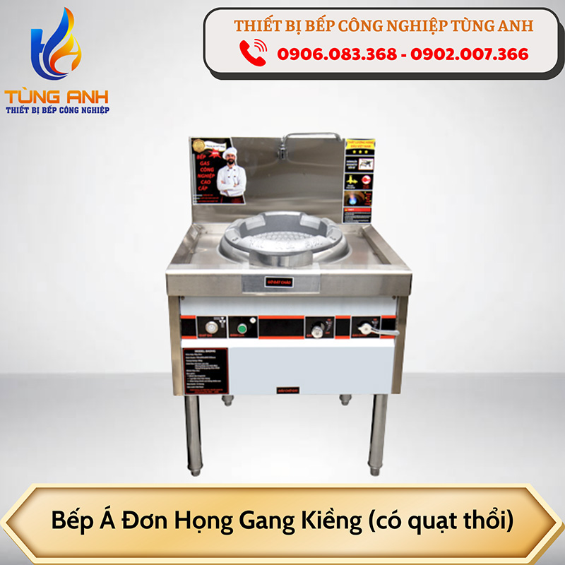 Bếp Á đơn họng gang kiềng (có quạt thổi)
