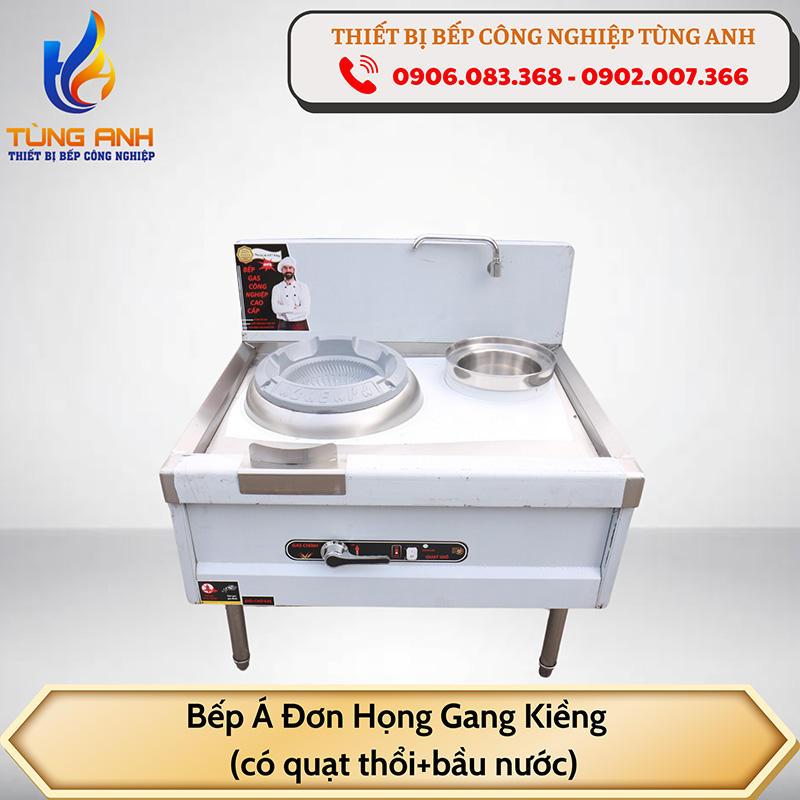 Bếp Á đơn họng gang (có quạt thổi và bầu nước)