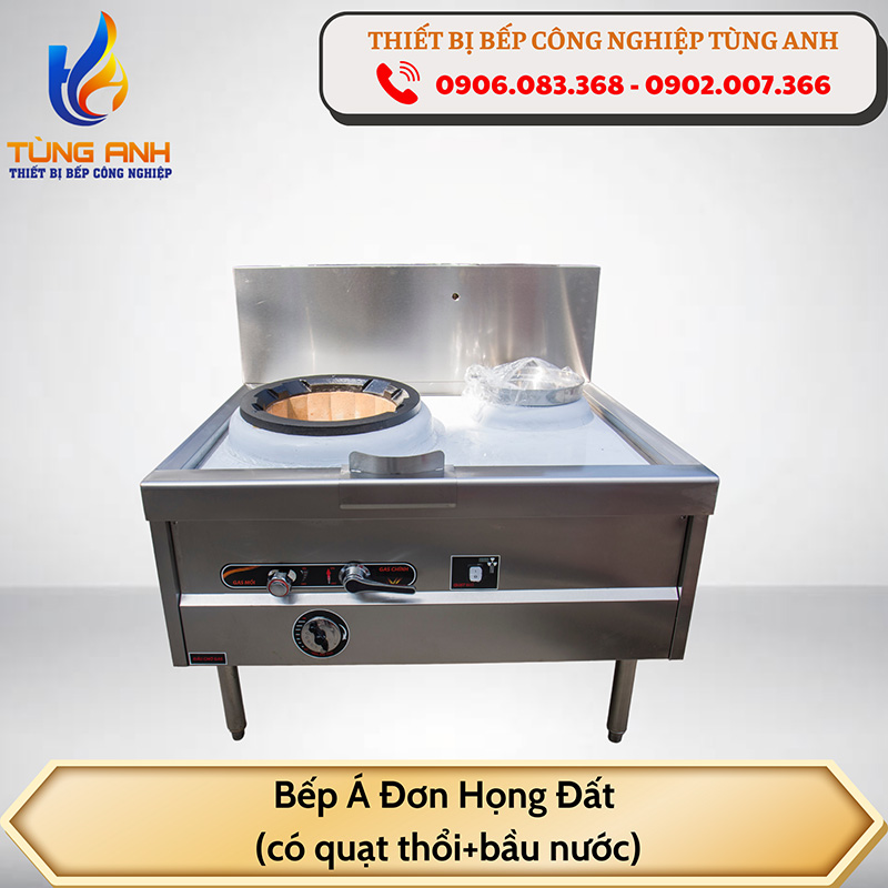 Bếp Á đơn họng đất (có quạt thổi và bầu nước)