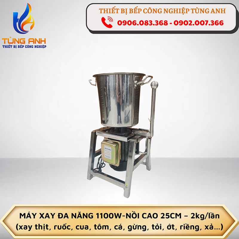 Máy xay đa năng 1100W - Nồi cao 25cm - 1,2kg/lần
