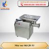 Máy xay thịt JR32