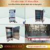 Tủ nấu cơm 12 khay điện có điều khiển giá rẻ