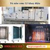 Tủ nấu cơm 12 khay điện